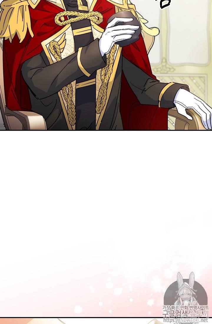 The Duchess' 50 Tea Recipes - Chapter 48 Page 14