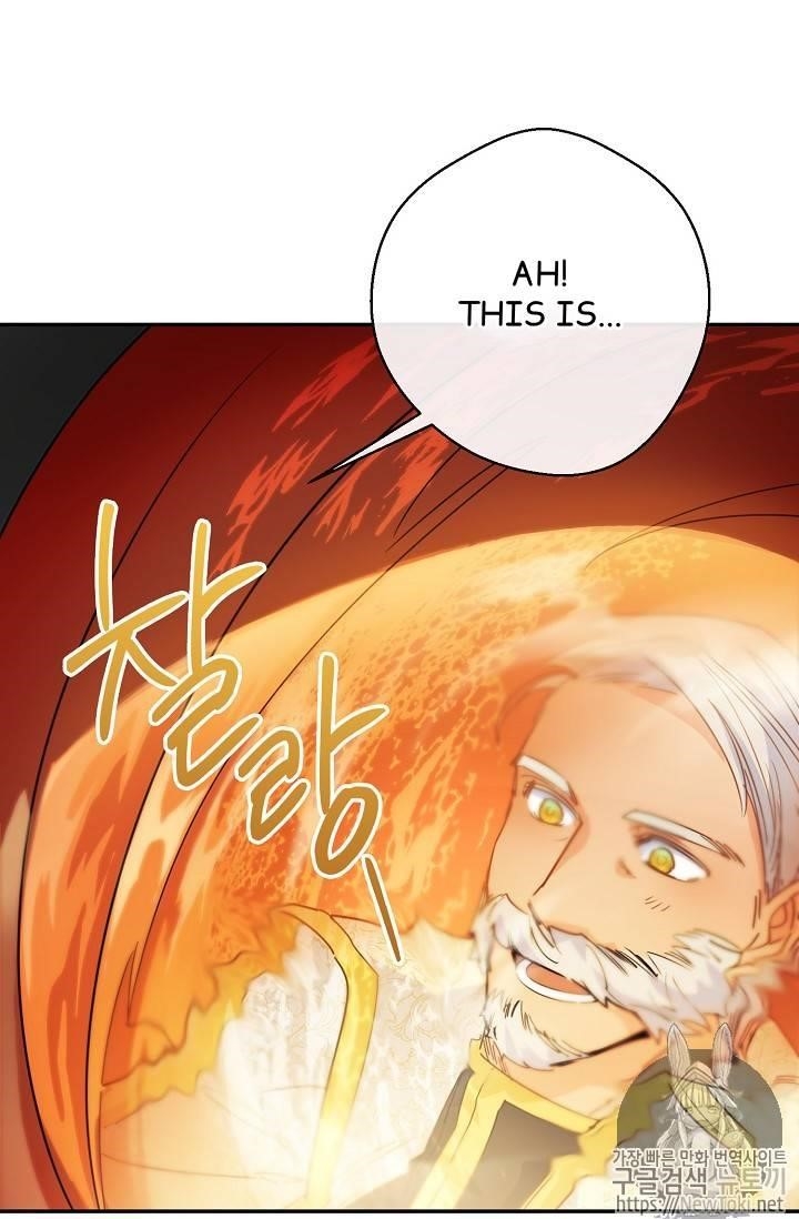 The Duchess' 50 Tea Recipes - Chapter 48 Page 24