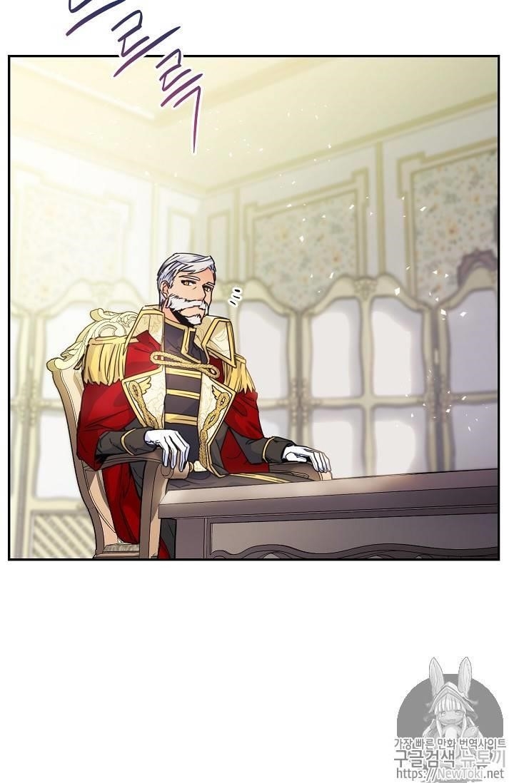 The Duchess' 50 Tea Recipes - Chapter 48 Page 3