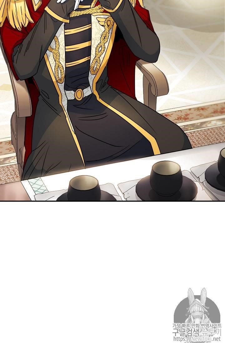 The Duchess' 50 Tea Recipes - Chapter 48 Page 46