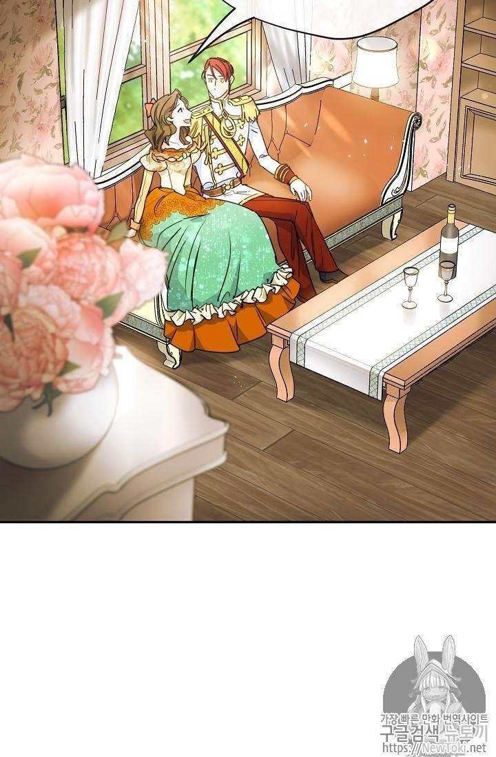 The Duchess' 50 Tea Recipes - Chapter 48 Page 56