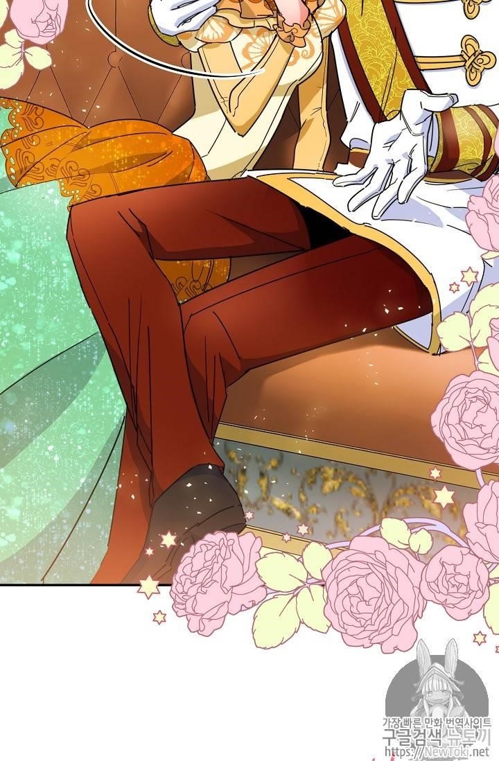 The Duchess' 50 Tea Recipes - Chapter 48 Page 58