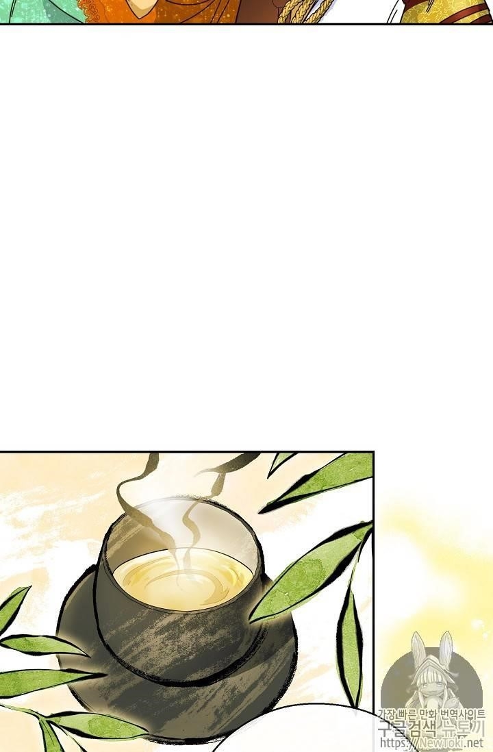 The Duchess' 50 Tea Recipes - Chapter 48 Page 62