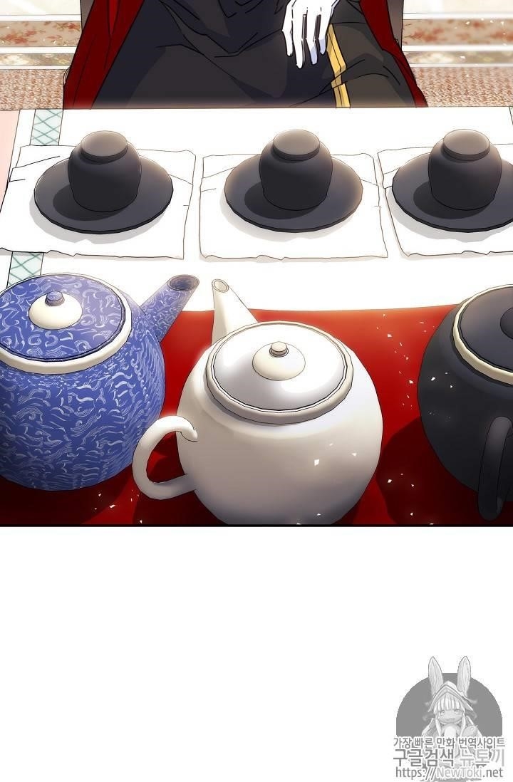 The Duchess' 50 Tea Recipes - Chapter 48 Page 7