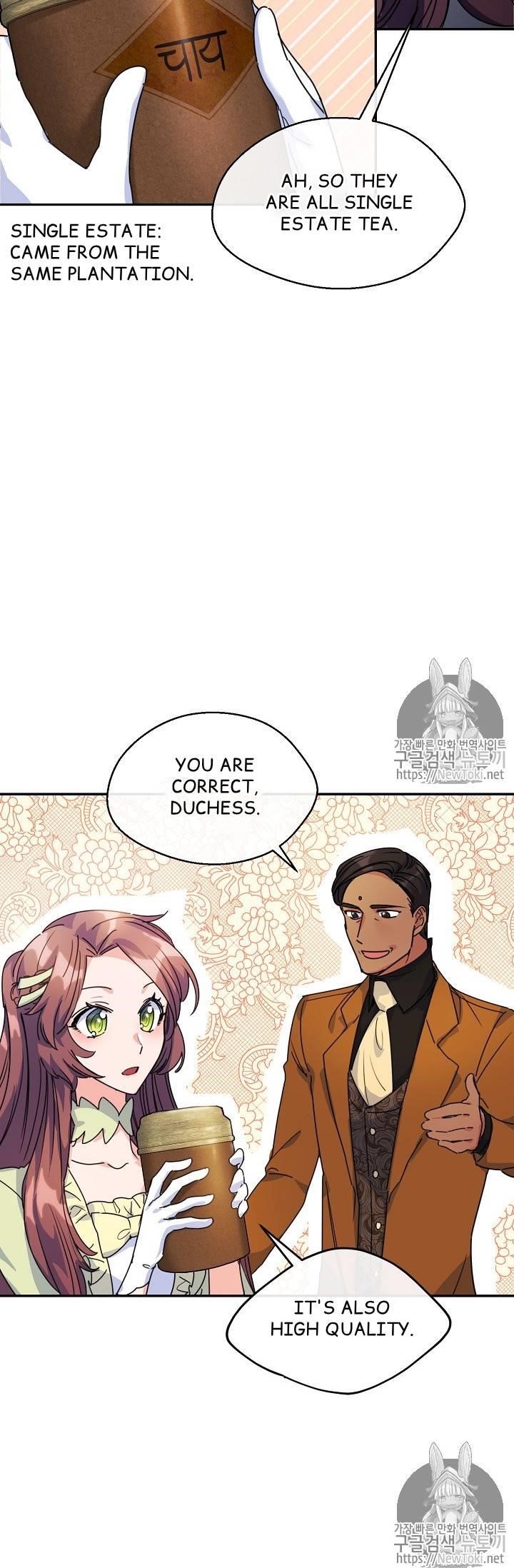 The Duchess' 50 Tea Recipes - Chapter 49 Page 46