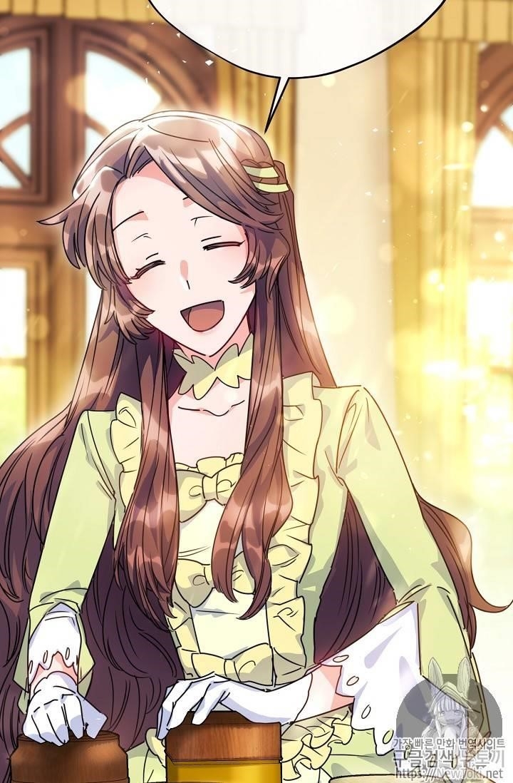 The Duchess' 50 Tea Recipes - Chapter 49 Page 55