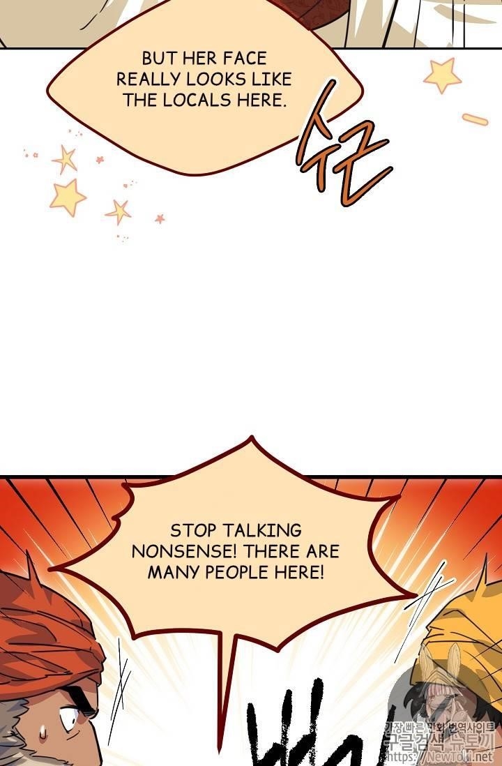 The Duchess' 50 Tea Recipes - Chapter 49 Page 60