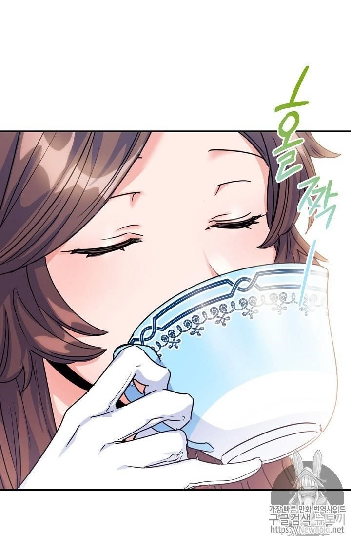 The Duchess' 50 Tea Recipes - Chapter 49 Page 69