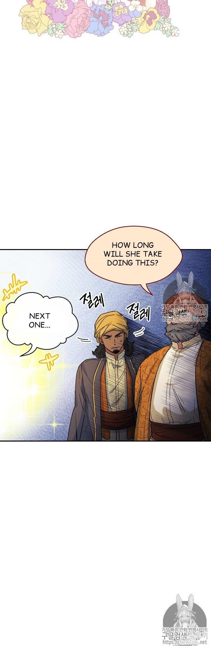 The Duchess' 50 Tea Recipes - Chapter 49 Page 73