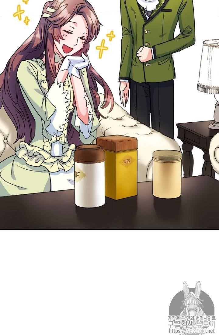 The Duchess' 50 Tea Recipes - Chapter 49 Page 75