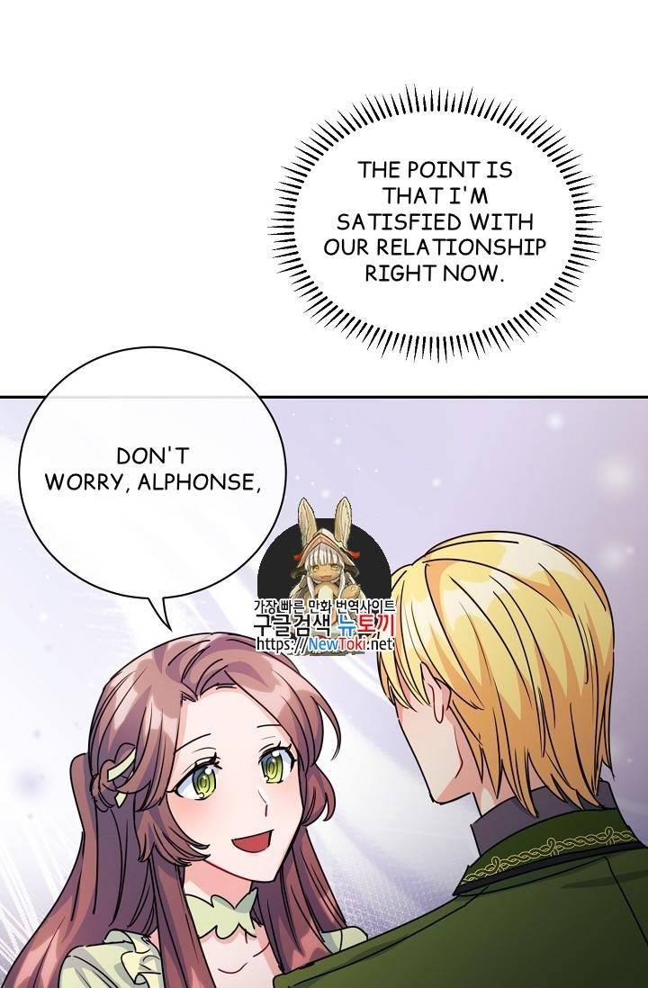 The Duchess' 50 Tea Recipes - Chapter 50 Page 1