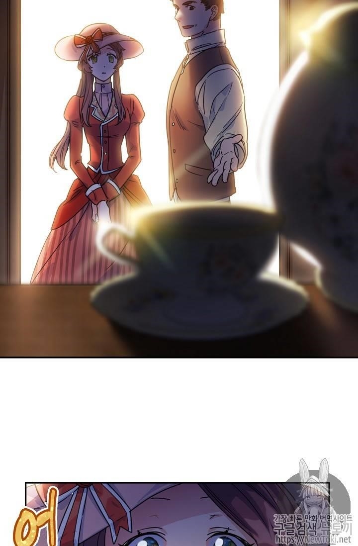 The Duchess' 50 Tea Recipes - Chapter 50 Page 17