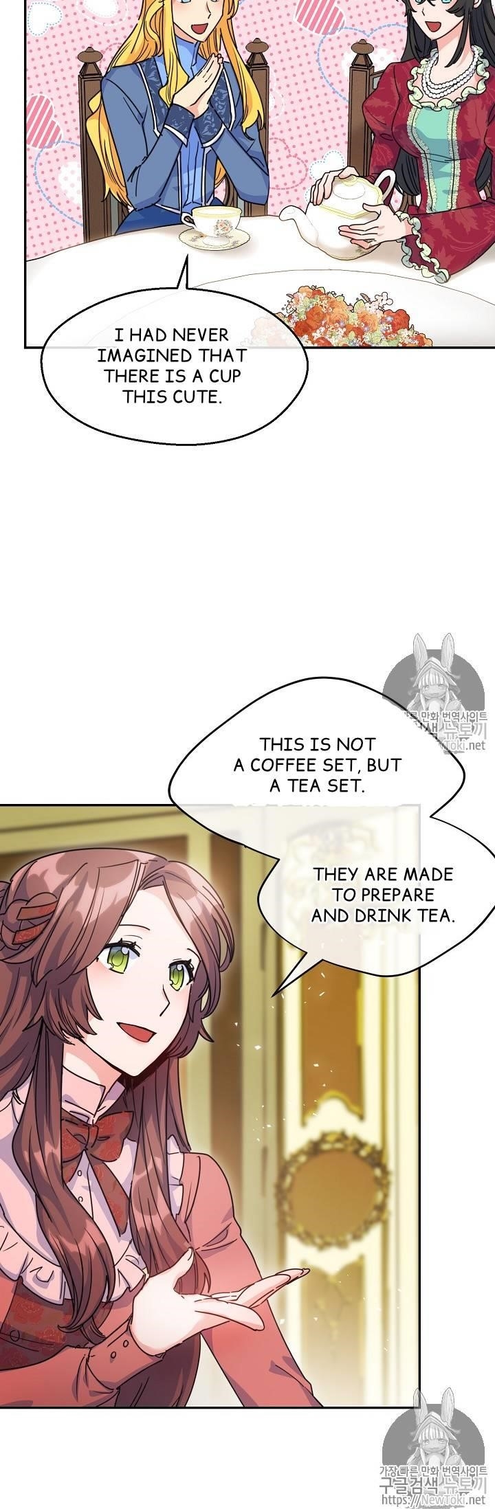 The Duchess' 50 Tea Recipes - Chapter 50 Page 27