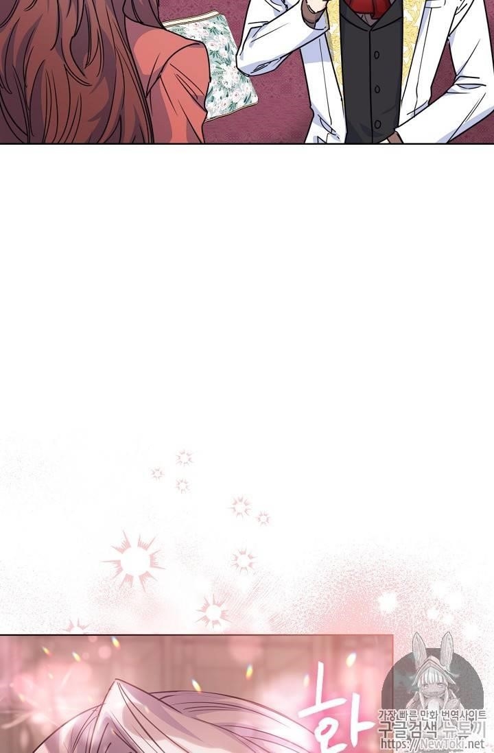 The Duchess' 50 Tea Recipes - Chapter 50 Page 45