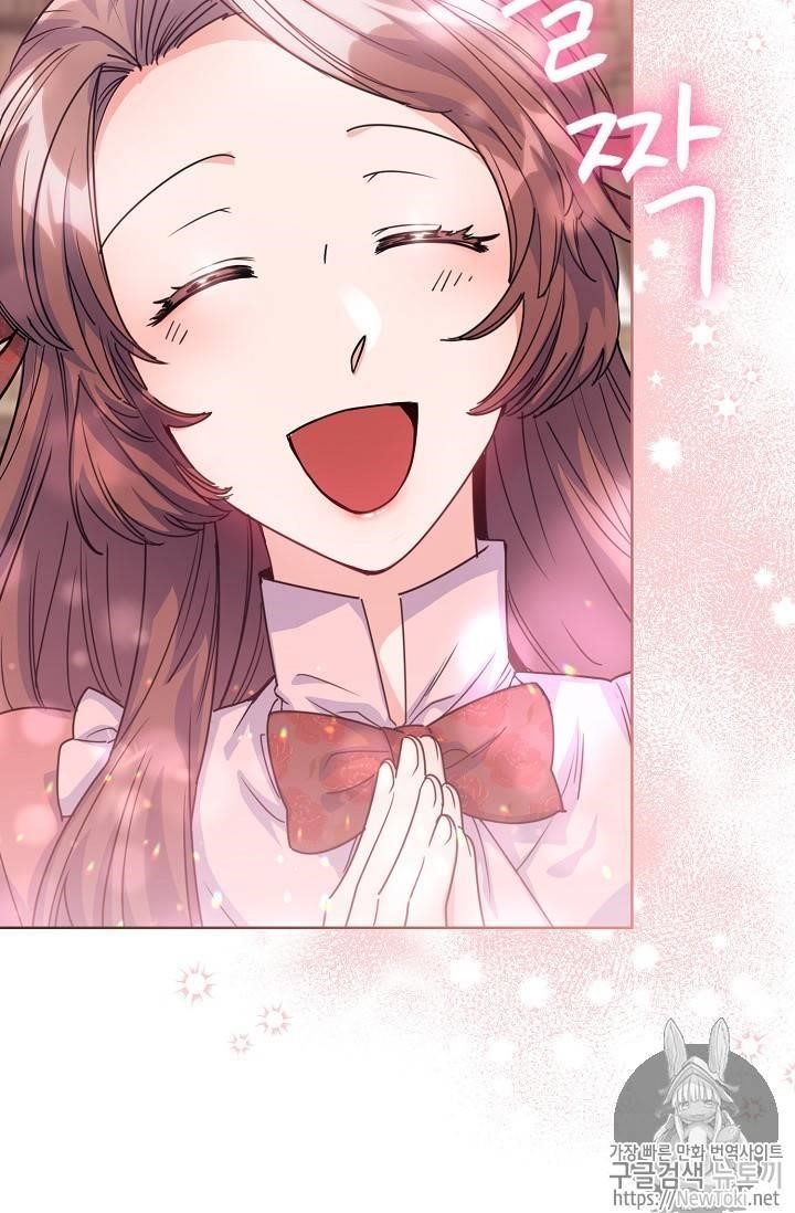 The Duchess' 50 Tea Recipes - Chapter 50 Page 46