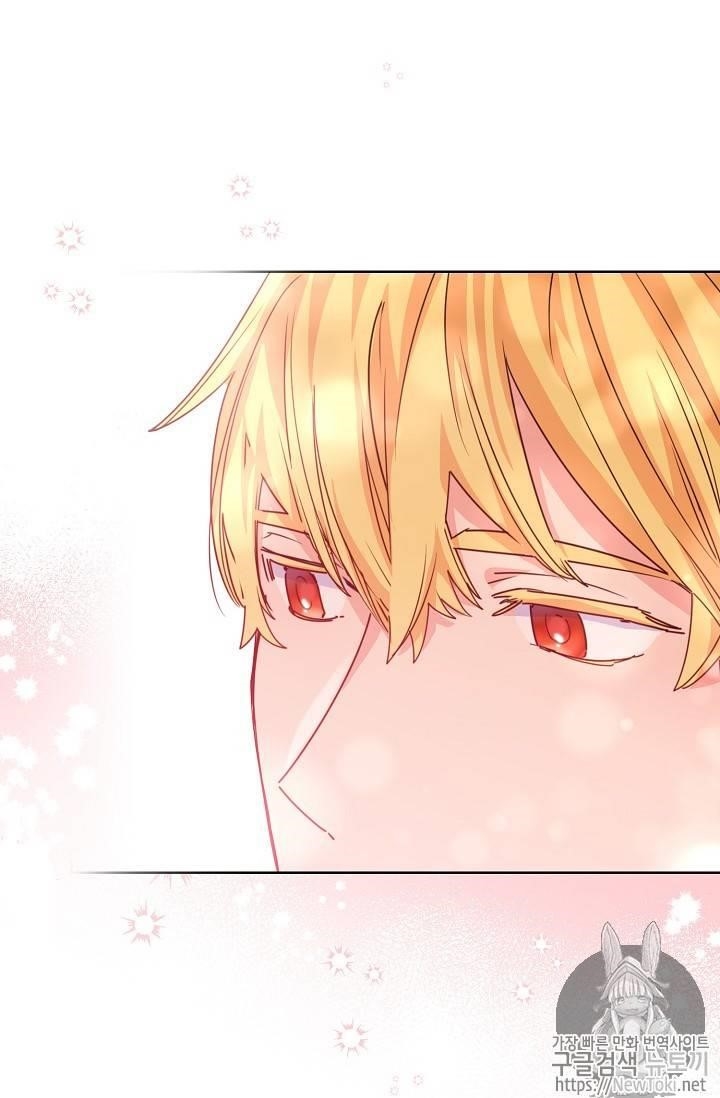 The Duchess' 50 Tea Recipes - Chapter 50 Page 47