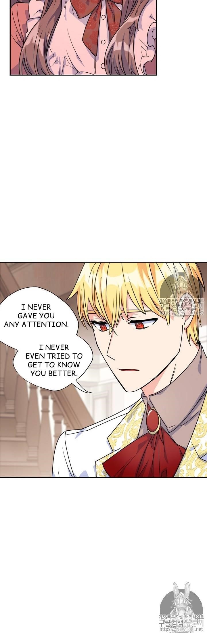 The Duchess' 50 Tea Recipes - Chapter 50 Page 53