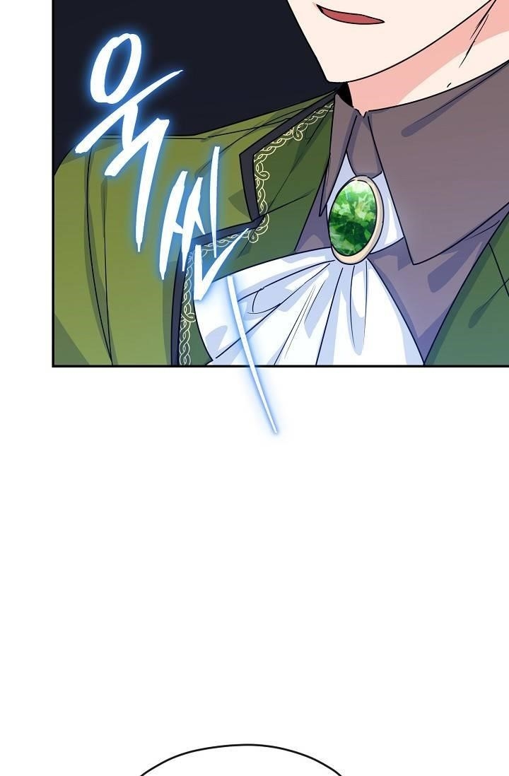 The Duchess' 50 Tea Recipes - Chapter 50 Page 7