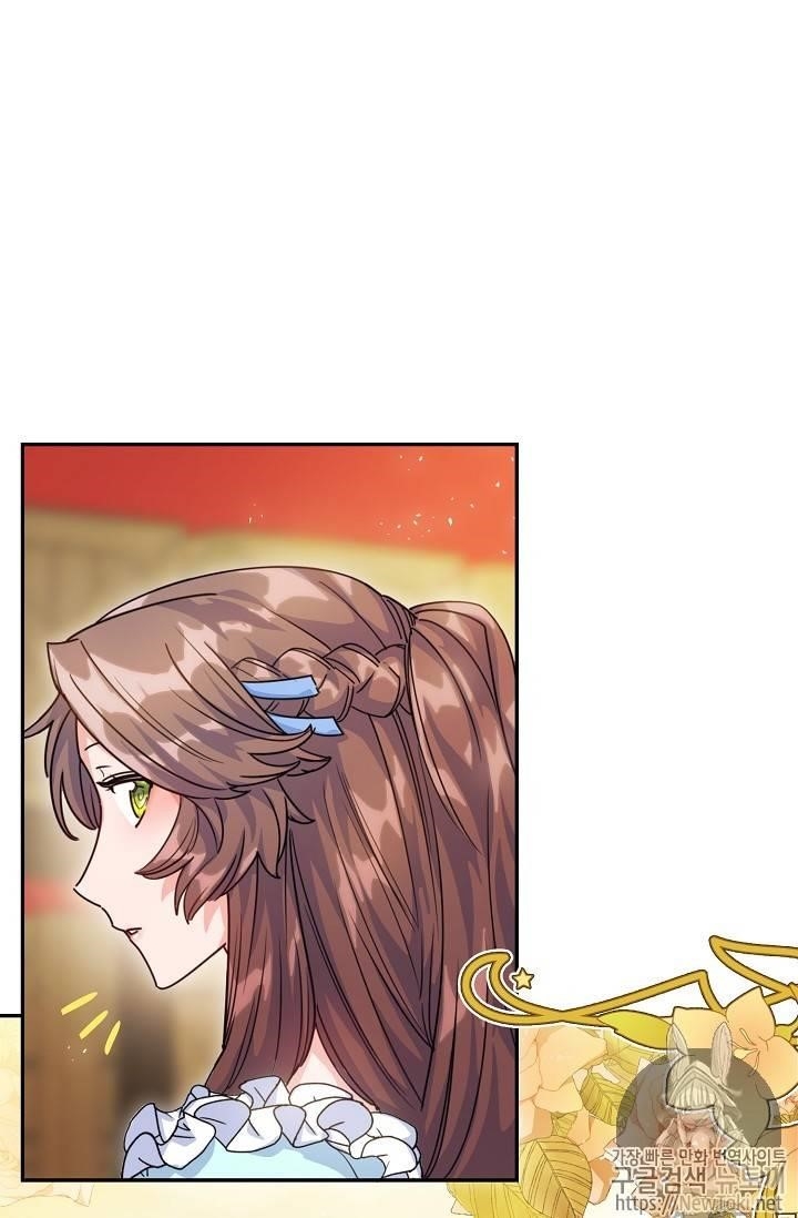 The Duchess' 50 Tea Recipes - Chapter 50 Page 80