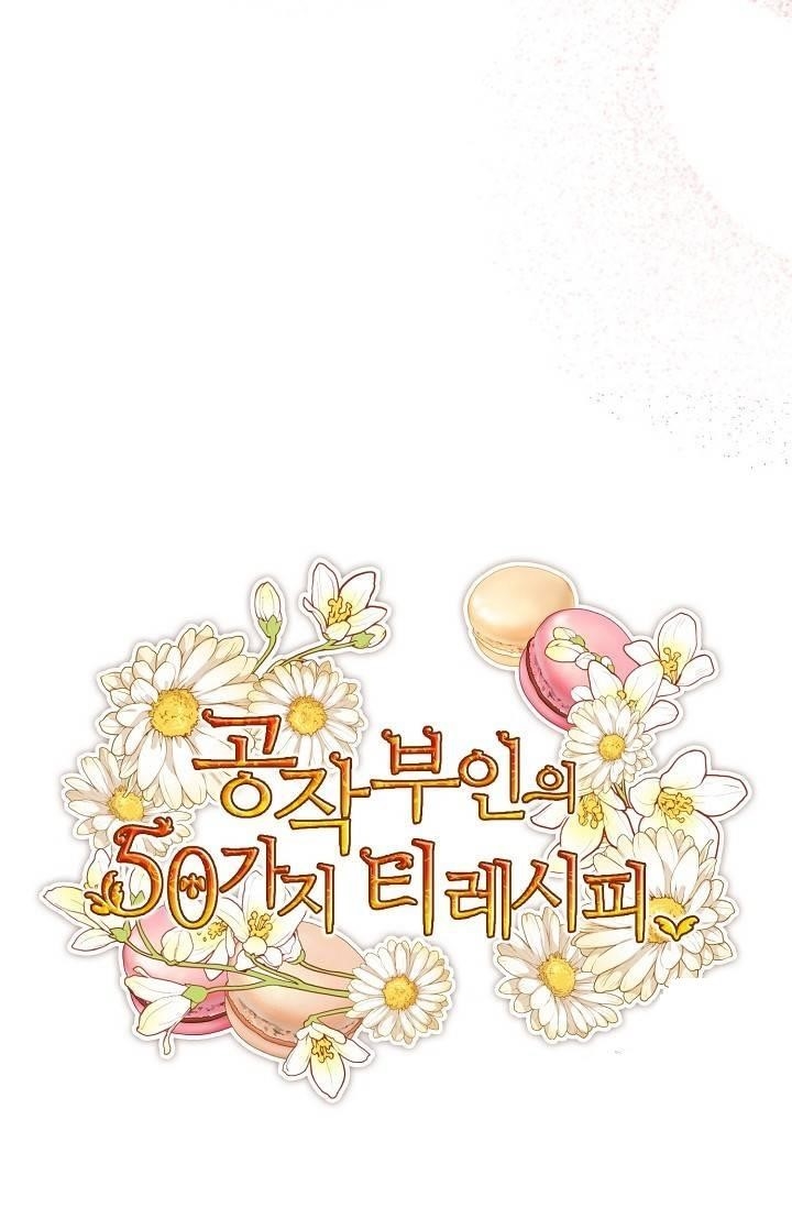 The Duchess' 50 Tea Recipes - Chapter 51 Page 16