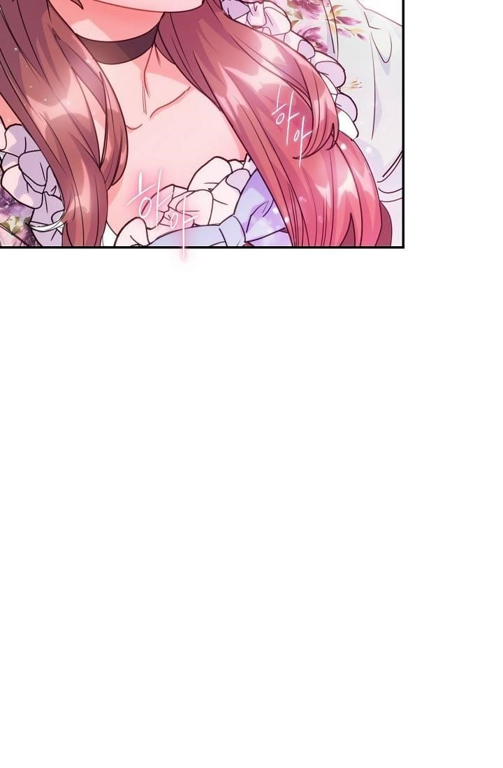 The Duchess' 50 Tea Recipes - Chapter 51 Page 22