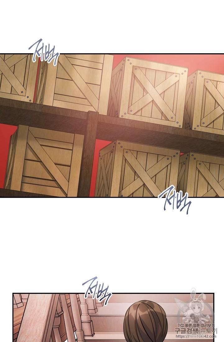 The Duchess' 50 Tea Recipes - Chapter 51 Page 42