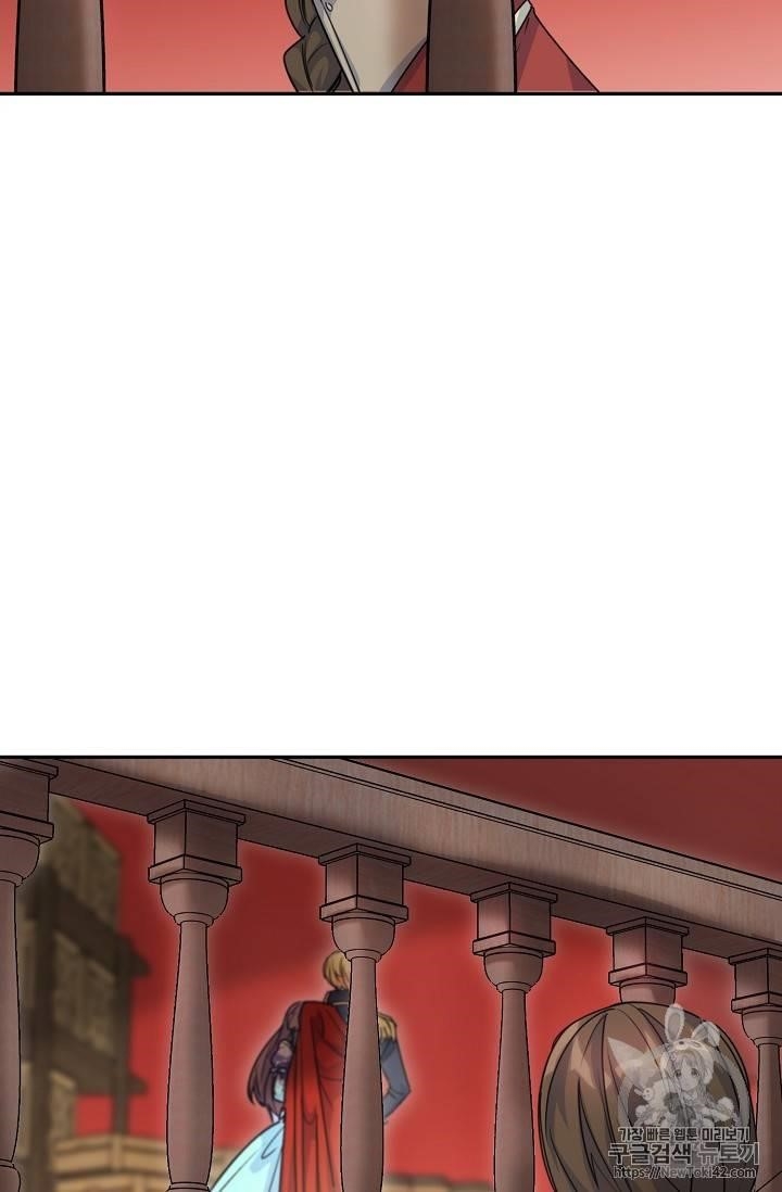 The Duchess' 50 Tea Recipes - Chapter 51 Page 44