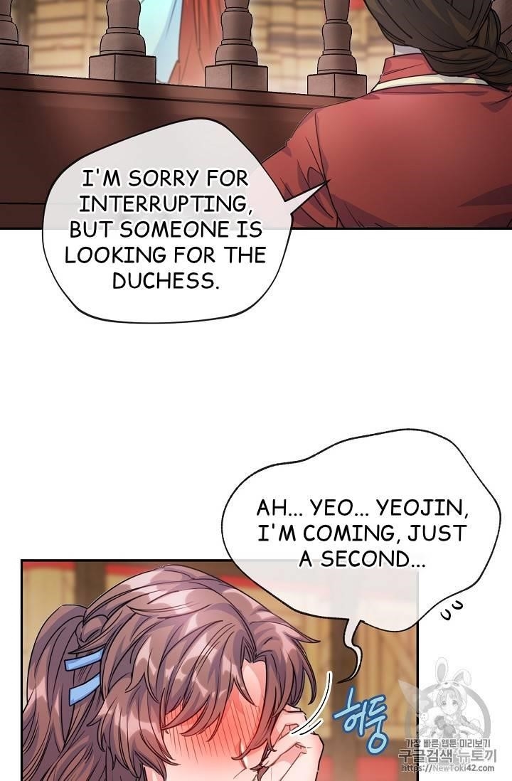 The Duchess' 50 Tea Recipes - Chapter 51 Page 45