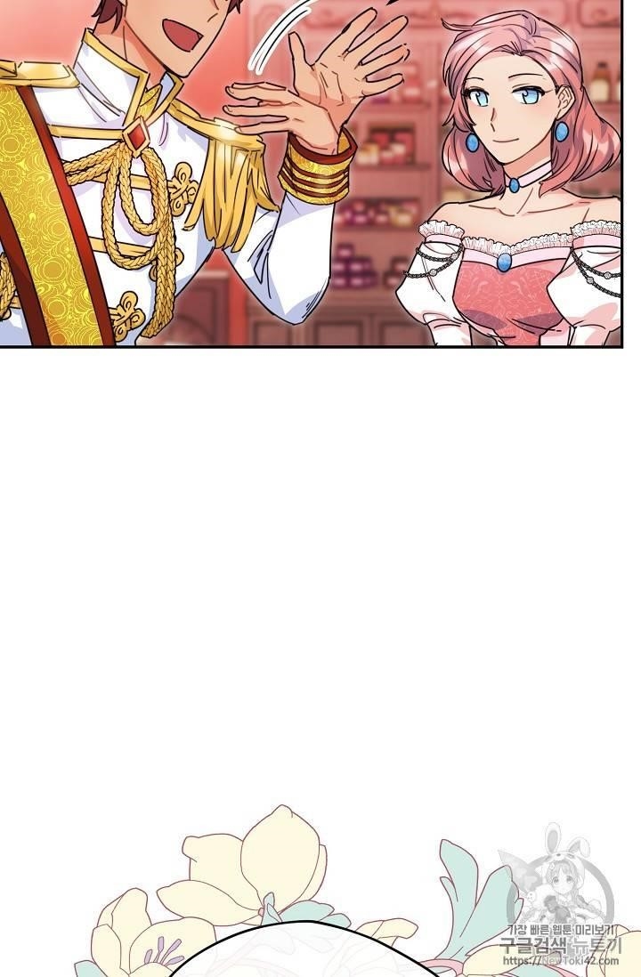 The Duchess' 50 Tea Recipes - Chapter 51 Page 54