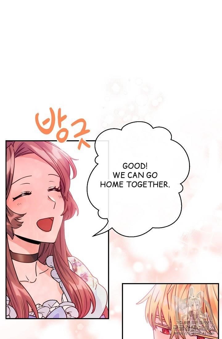 The Duchess' 50 Tea Recipes - Chapter 51 Page 6