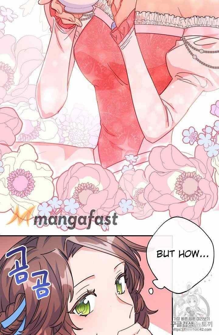 The Duchess' 50 Tea Recipes - Chapter 52 Page 22