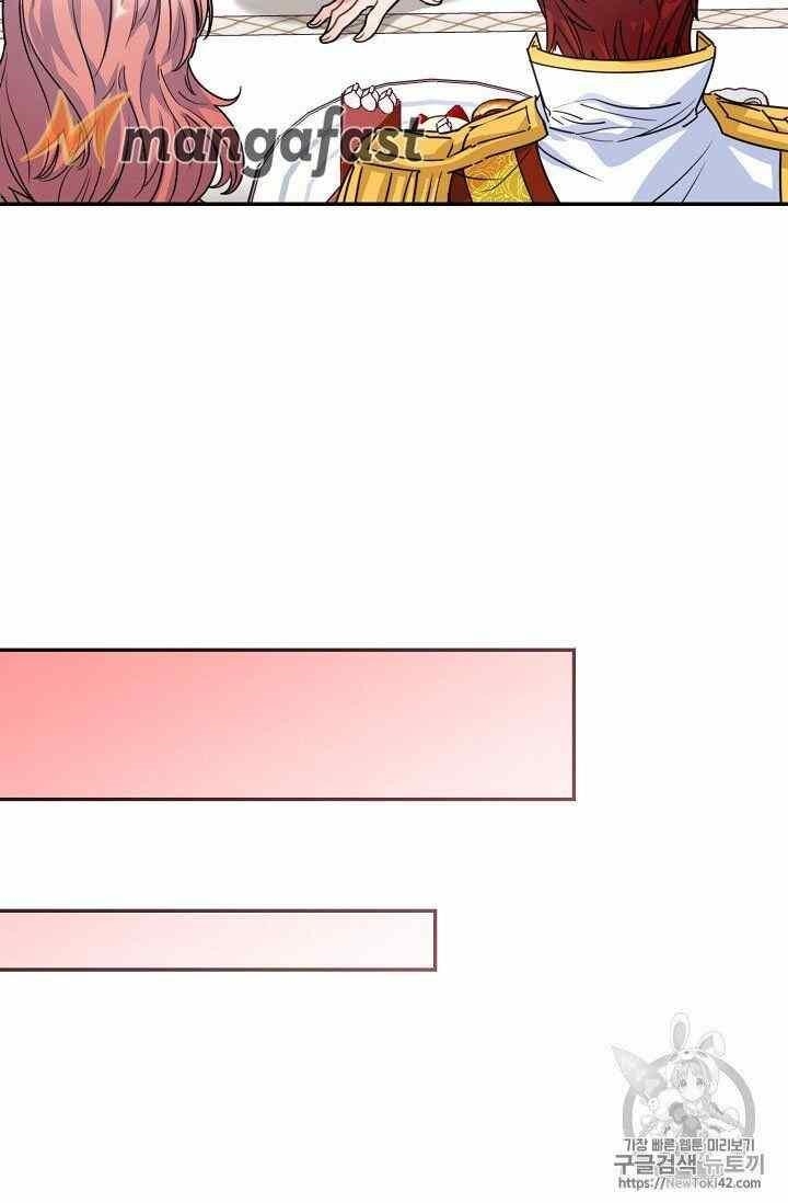 The Duchess' 50 Tea Recipes - Chapter 52 Page 27