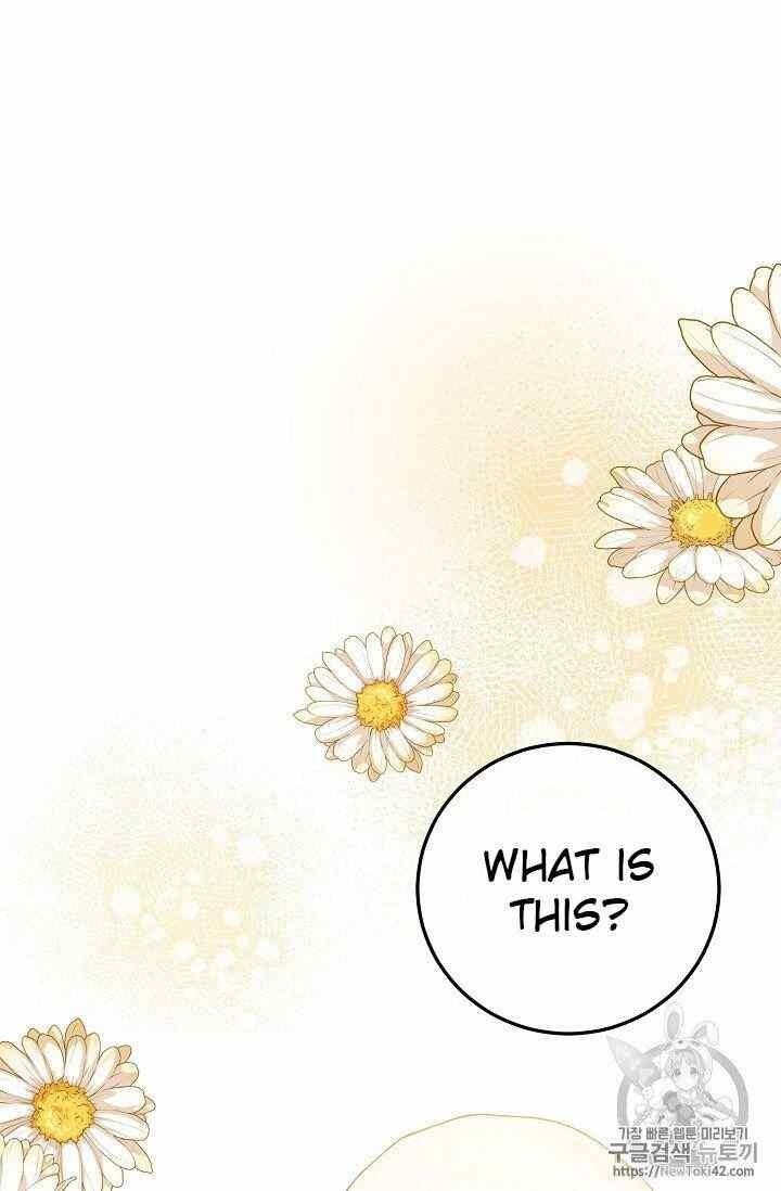 The Duchess' 50 Tea Recipes - Chapter 52 Page 28