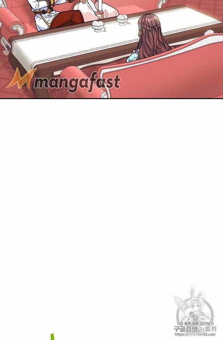 The Duchess' 50 Tea Recipes - Chapter 52 Page 34