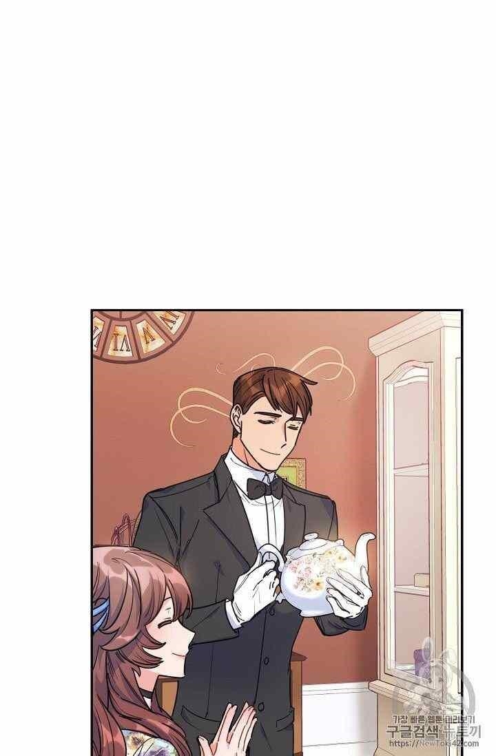 The Duchess' 50 Tea Recipes - Chapter 52 Page 36