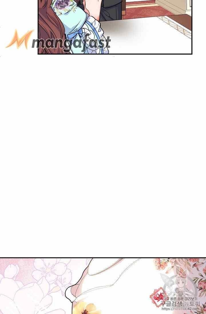 The Duchess' 50 Tea Recipes - Chapter 52 Page 37