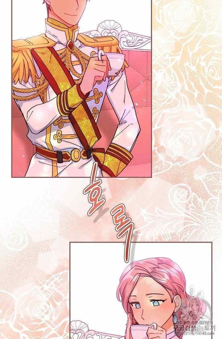 The Duchess' 50 Tea Recipes - Chapter 52 Page 4