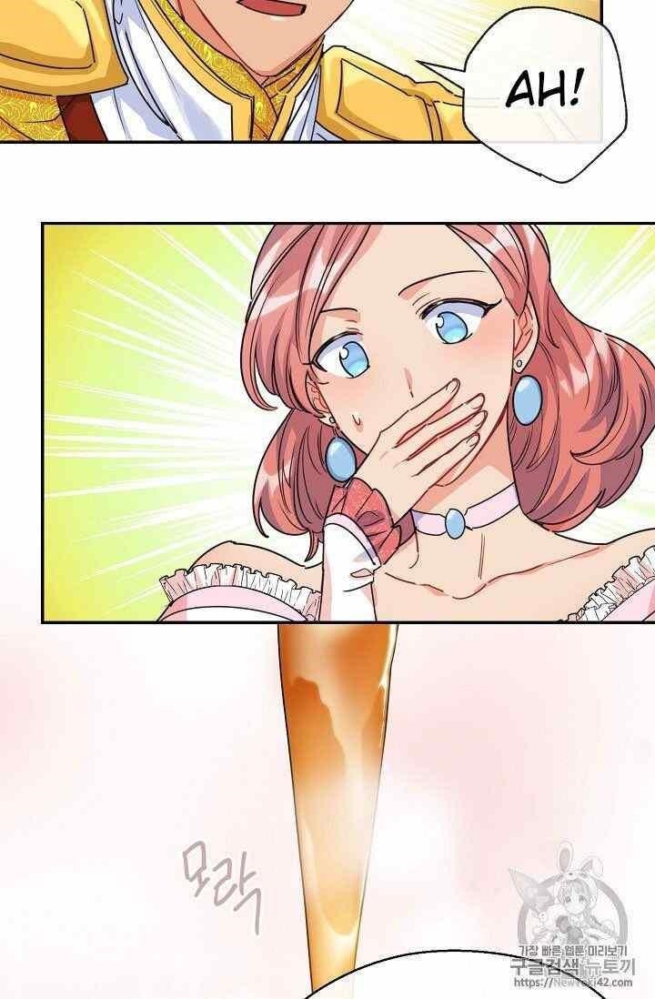 The Duchess' 50 Tea Recipes - Chapter 52 Page 40