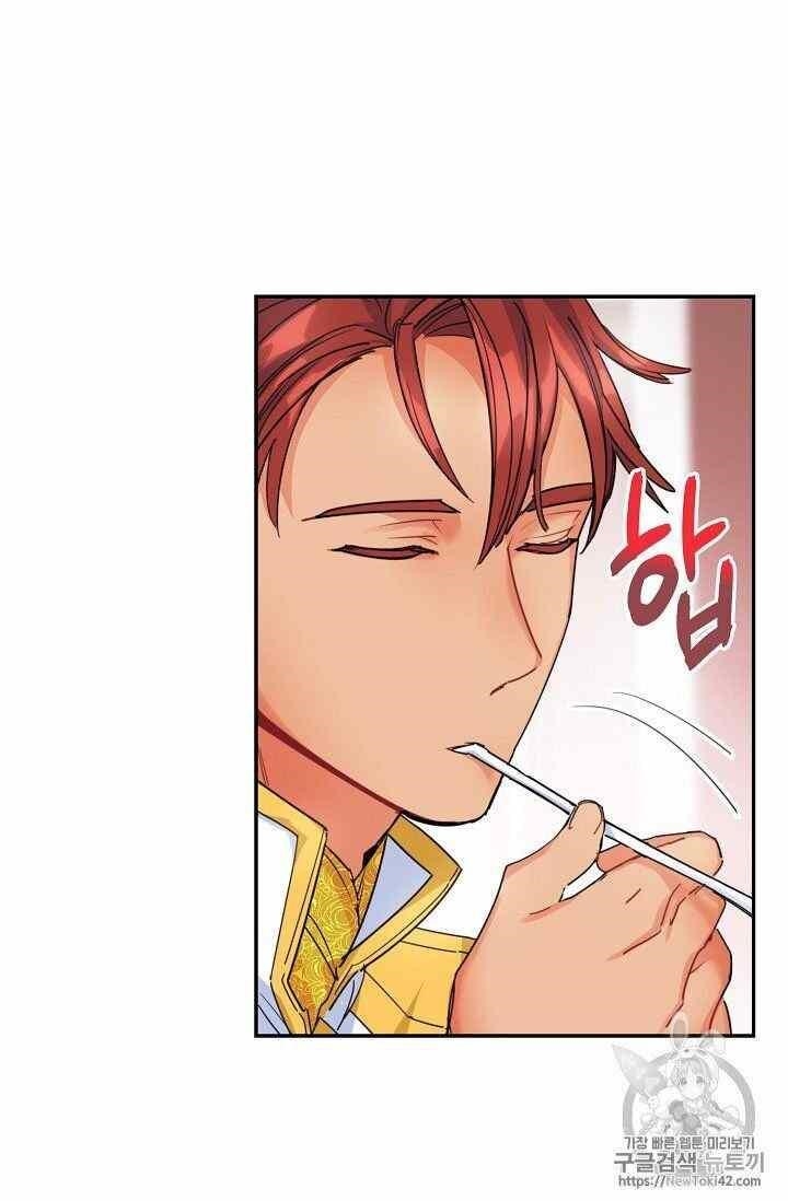 The Duchess' 50 Tea Recipes - Chapter 52 Page 46