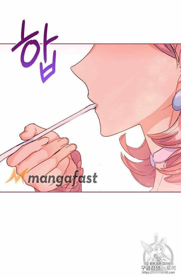 The Duchess' 50 Tea Recipes - Chapter 52 Page 50