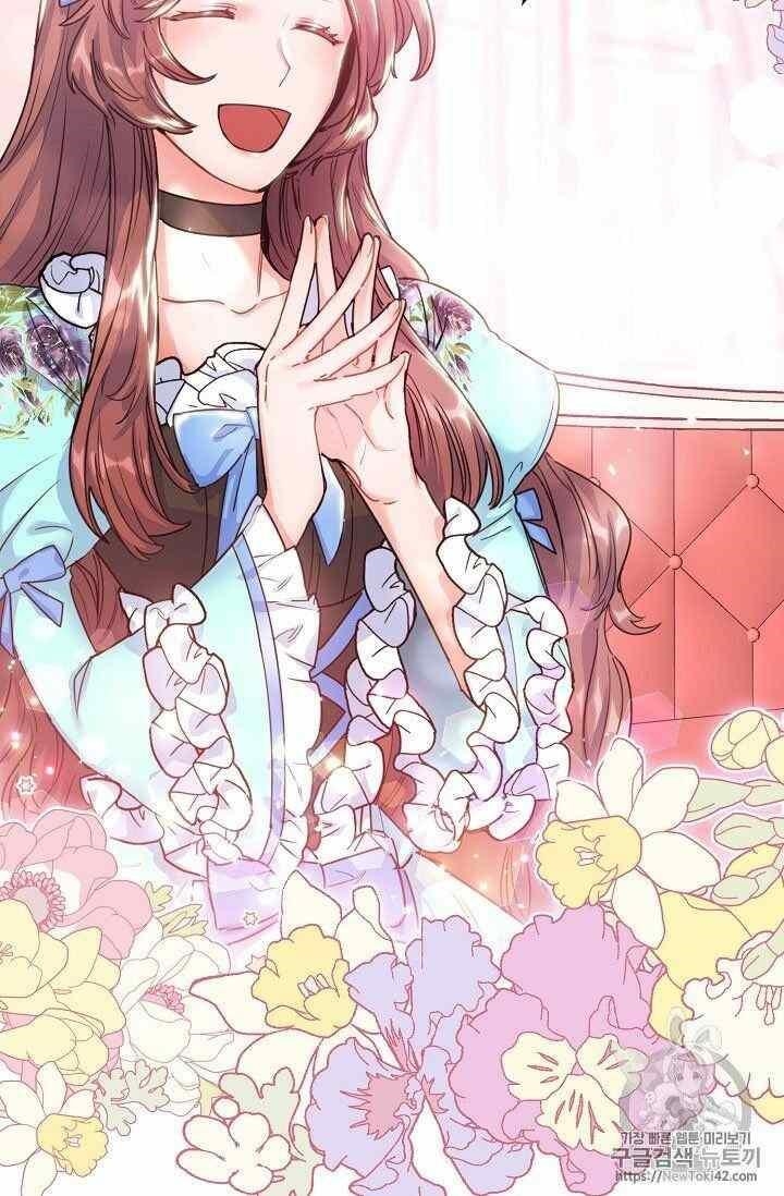 The Duchess' 50 Tea Recipes - Chapter 52 Page 54