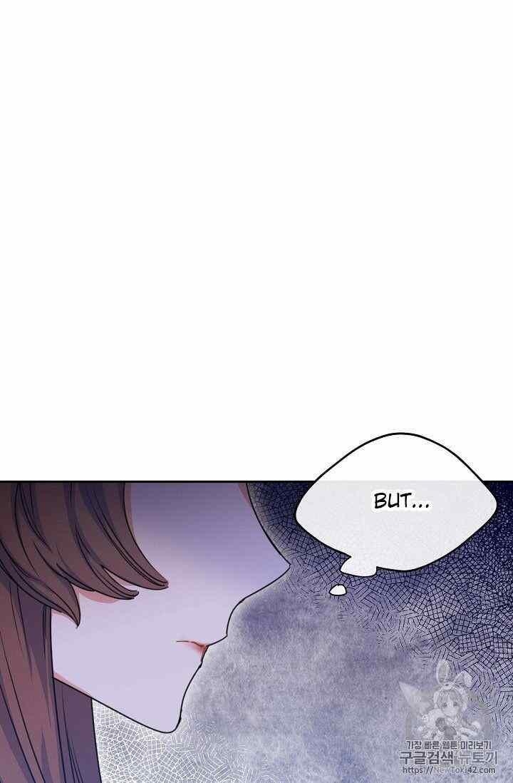 The Duchess' 50 Tea Recipes - Chapter 52 Page 76