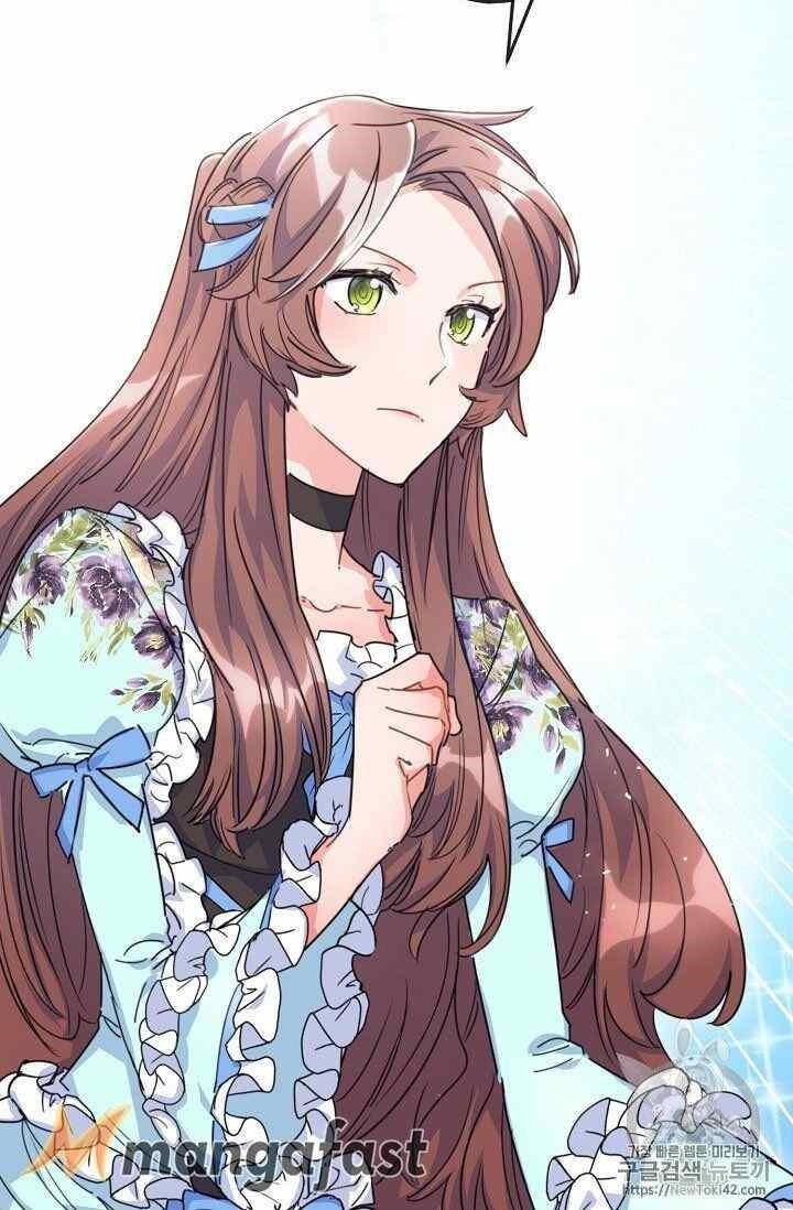 The Duchess' 50 Tea Recipes - Chapter 52 Page 84