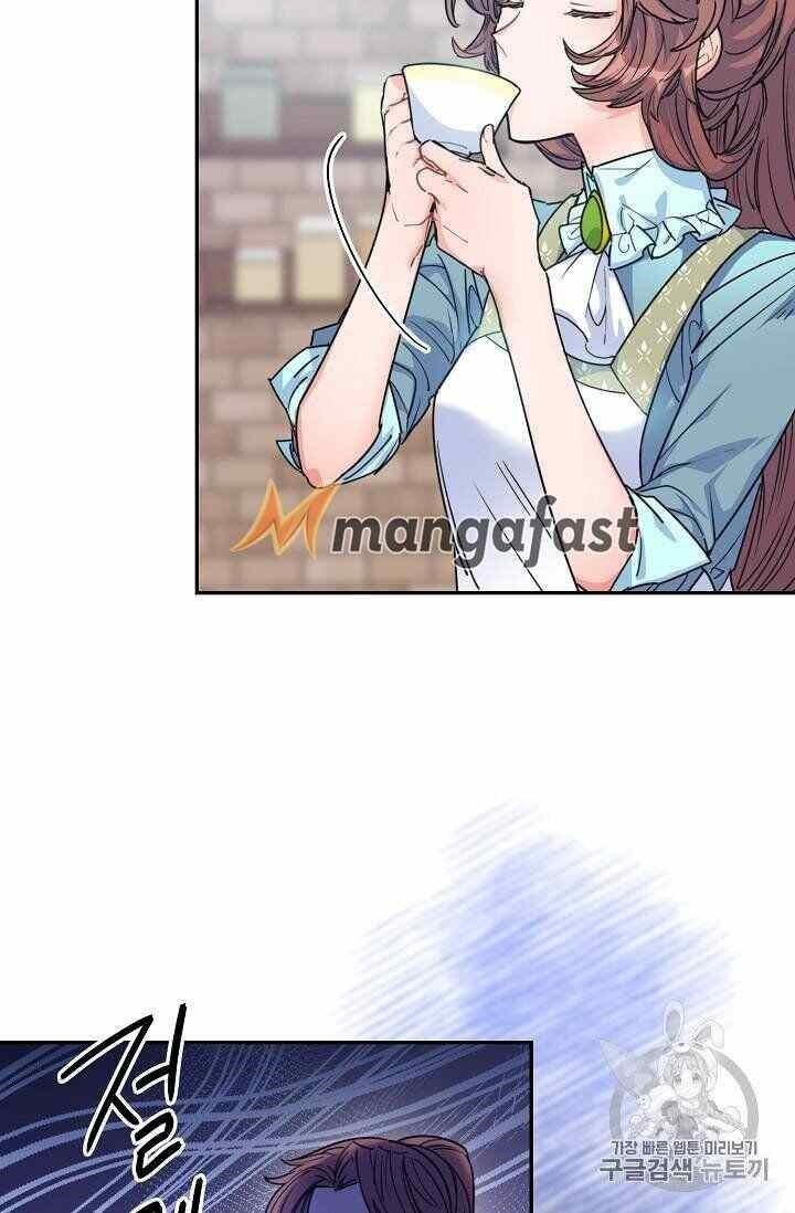 The Duchess' 50 Tea Recipes - Chapter 53 Page 10