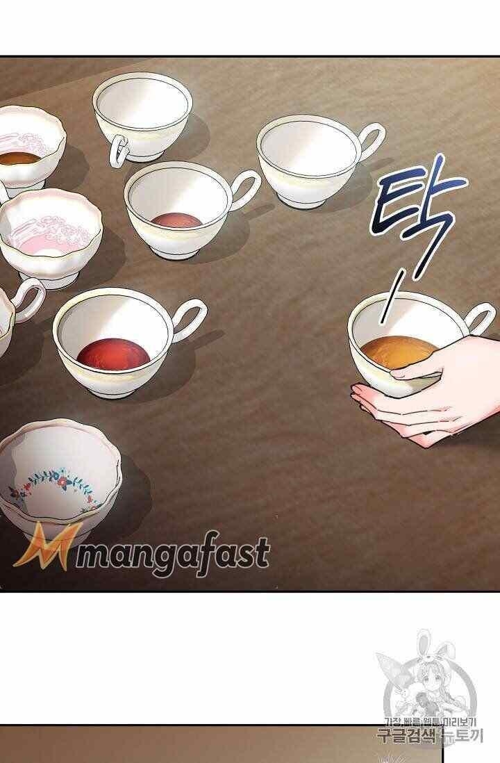 The Duchess' 50 Tea Recipes - Chapter 53 Page 12