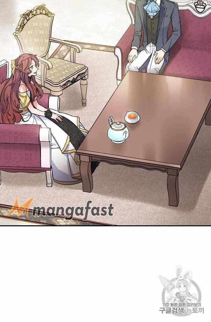 The Duchess' 50 Tea Recipes - Chapter 53 Page 22