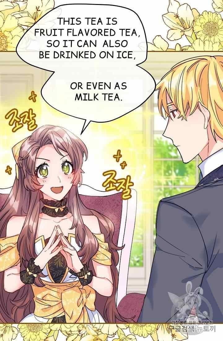 The Duchess' 50 Tea Recipes - Chapter 53 Page 24