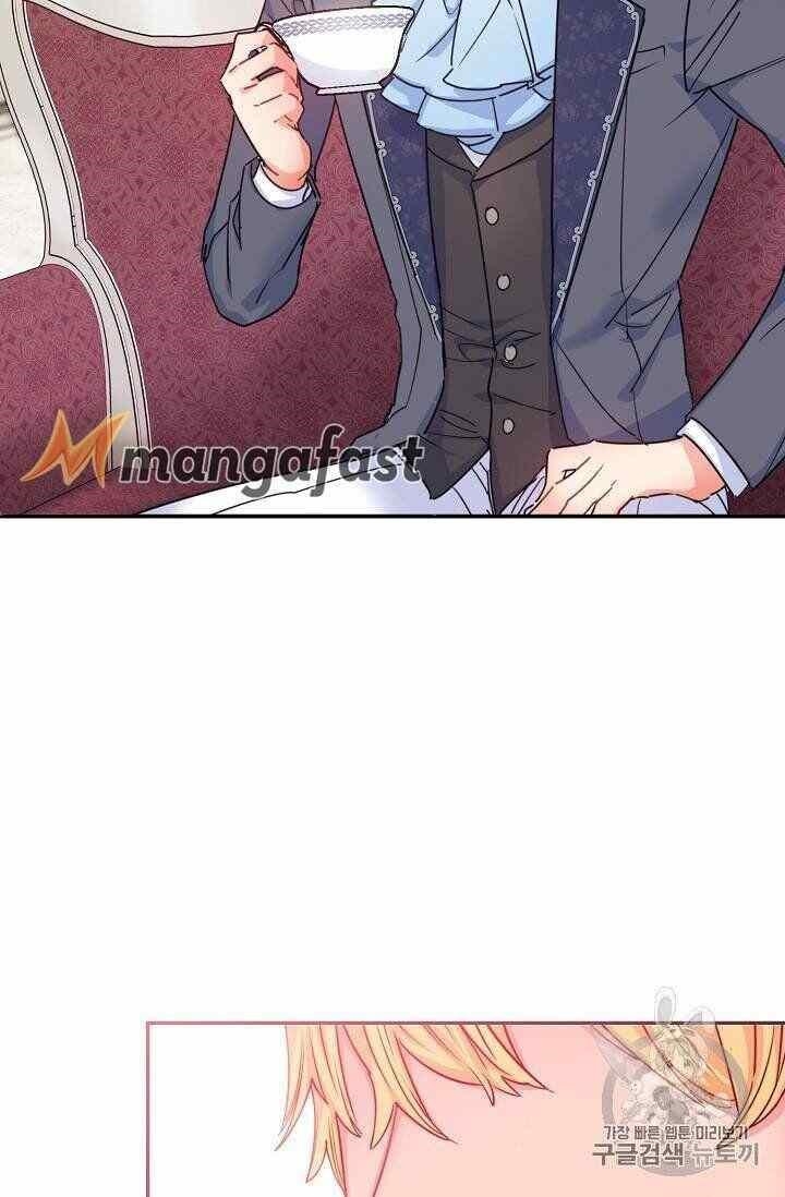 The Duchess' 50 Tea Recipes - Chapter 53 Page 26