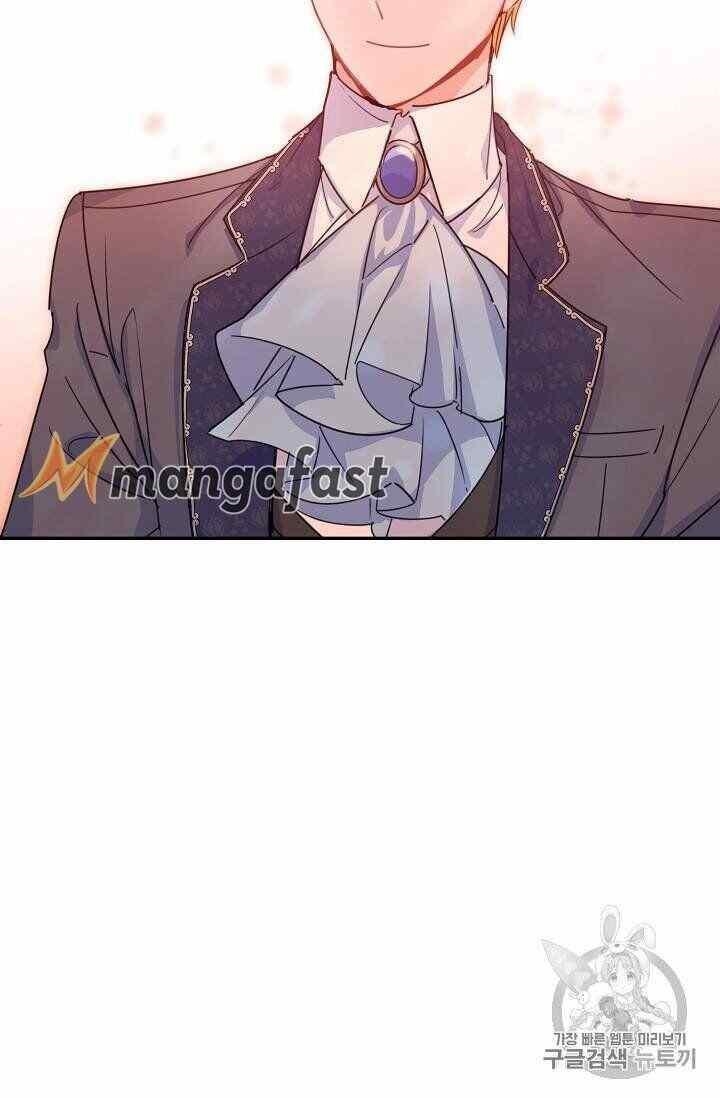 The Duchess' 50 Tea Recipes - Chapter 53 Page 39