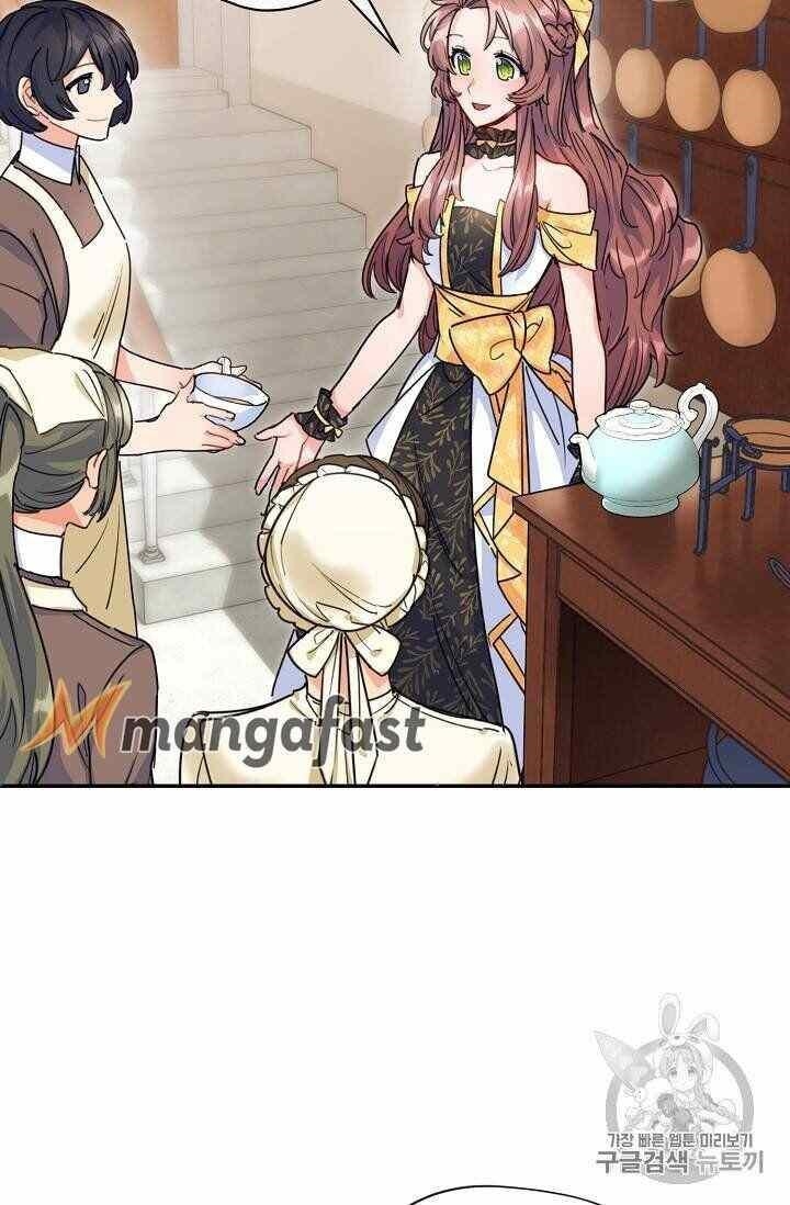 The Duchess' 50 Tea Recipes - Chapter 53 Page 48